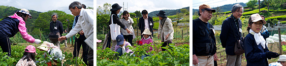 リコーの株主様がご来塾