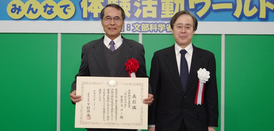 award1.jpg